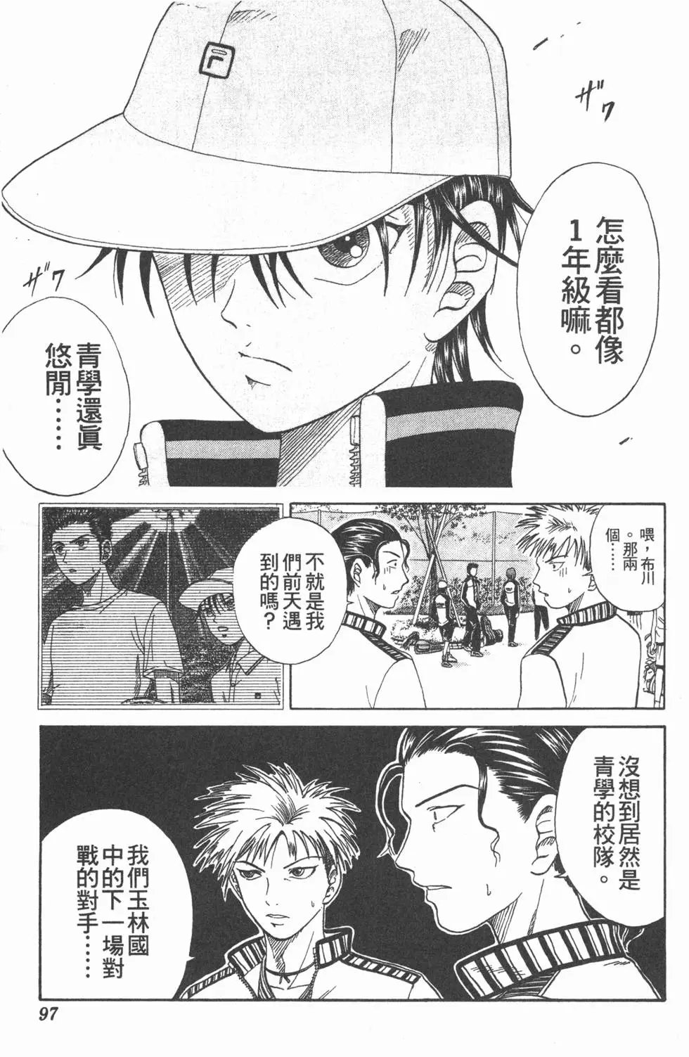 第03卷