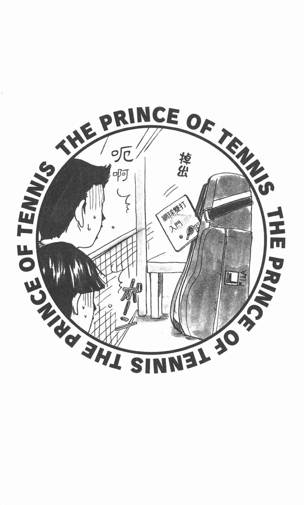 第03卷