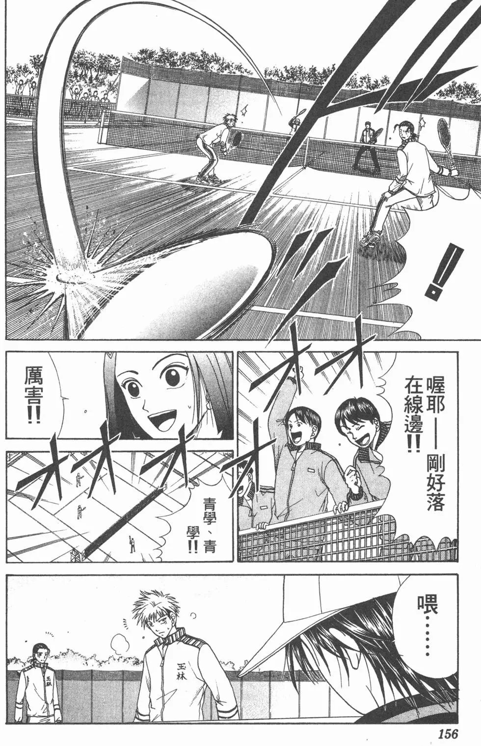 第03卷