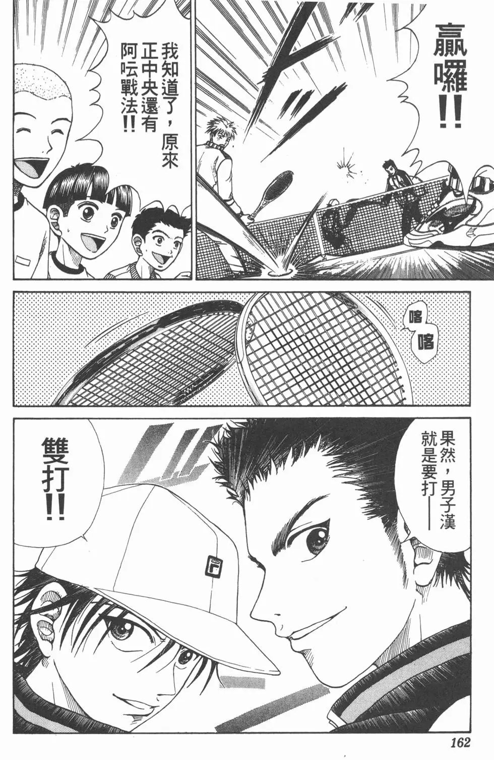 第03卷