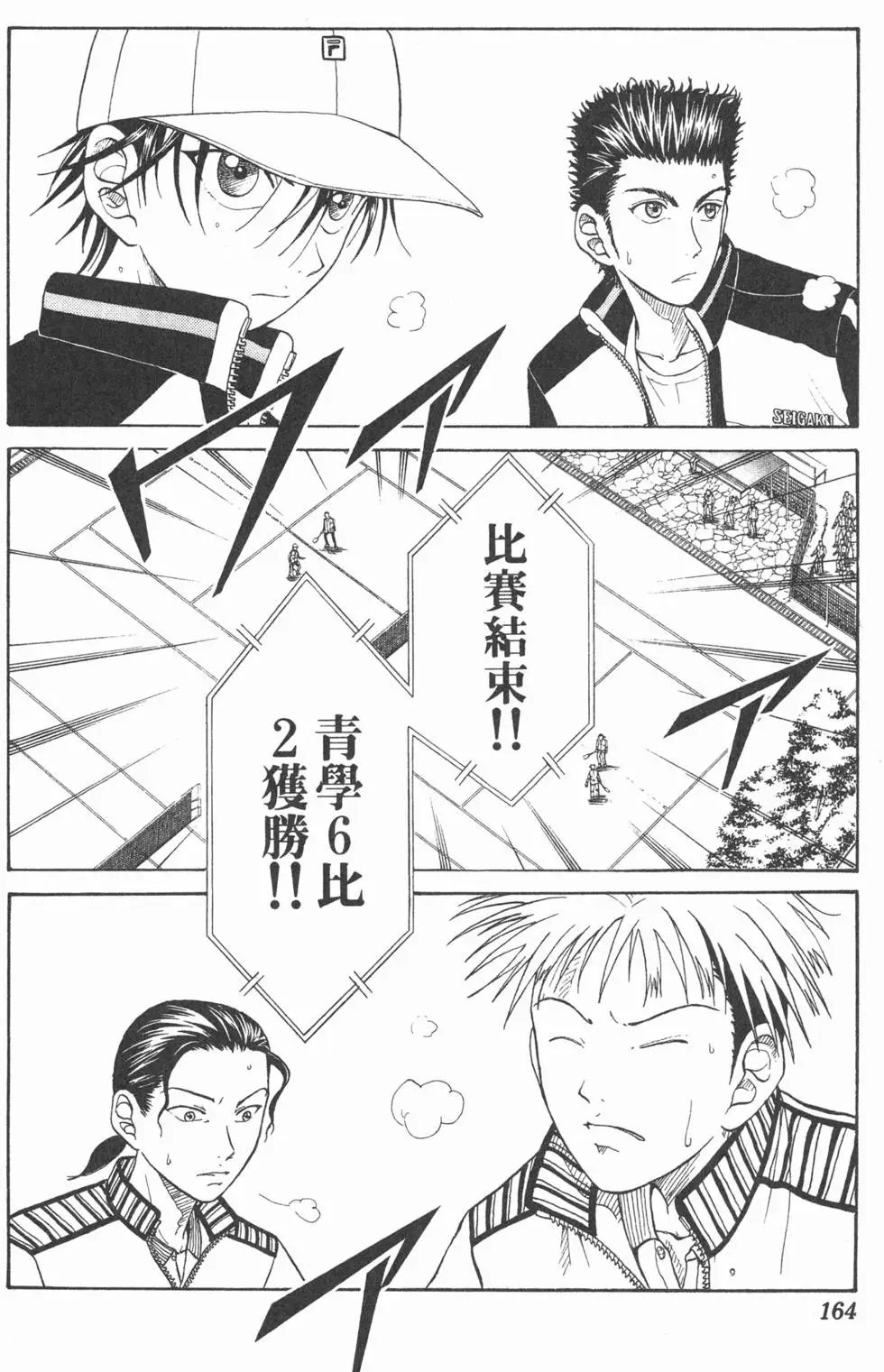 第03卷