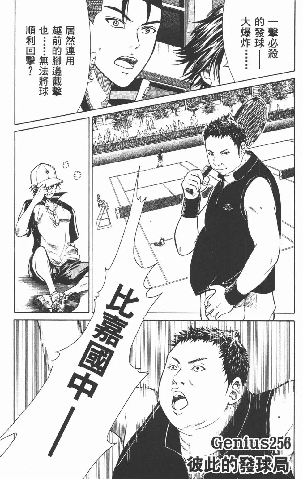 第30卷