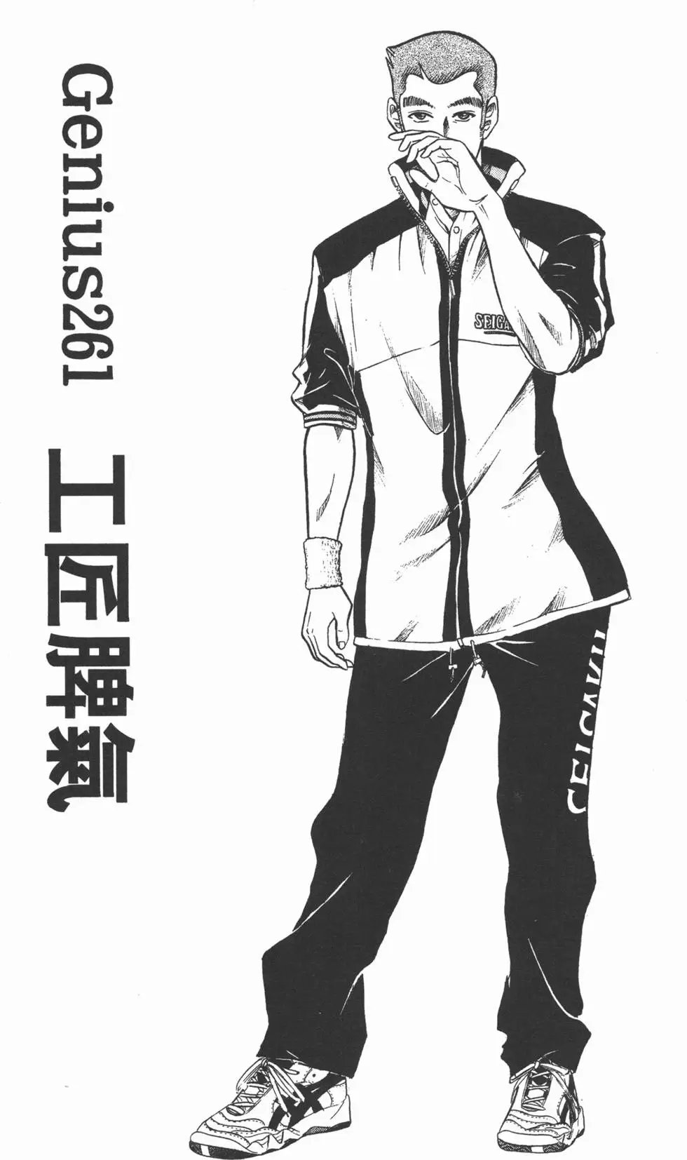 第30卷