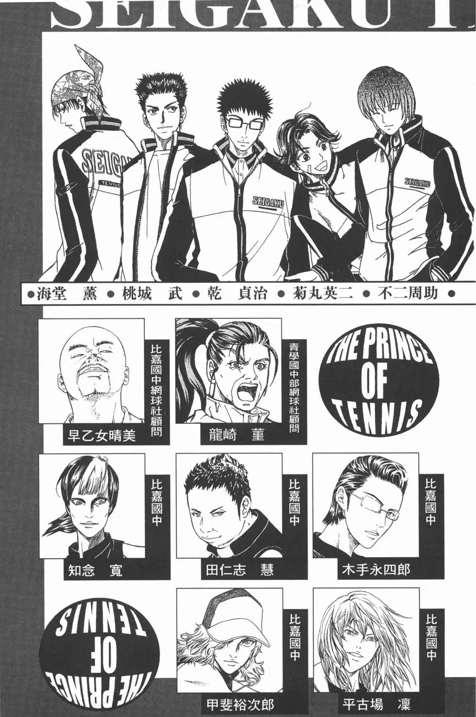 第31卷