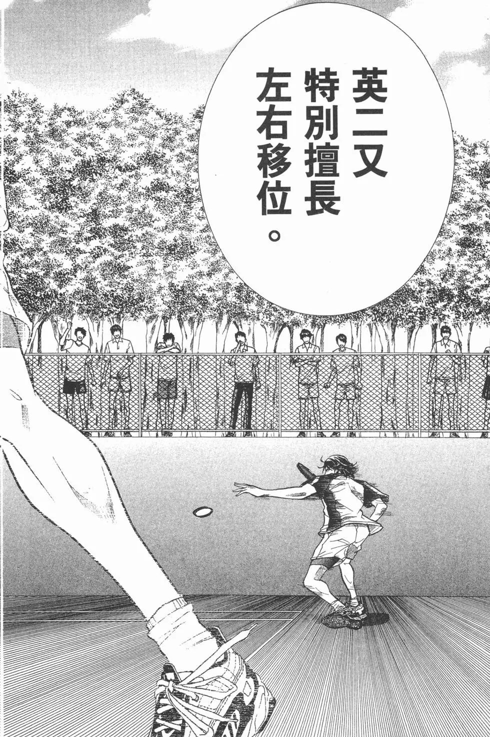 第31卷