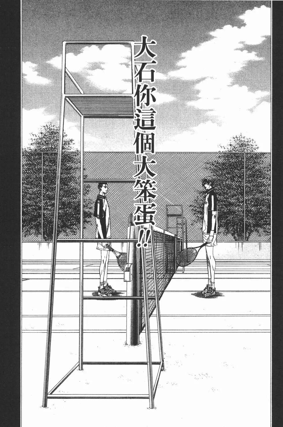 第31卷
