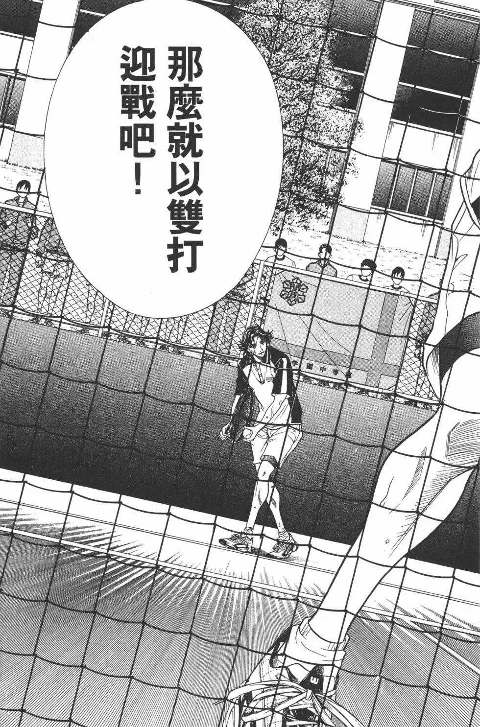 第31卷