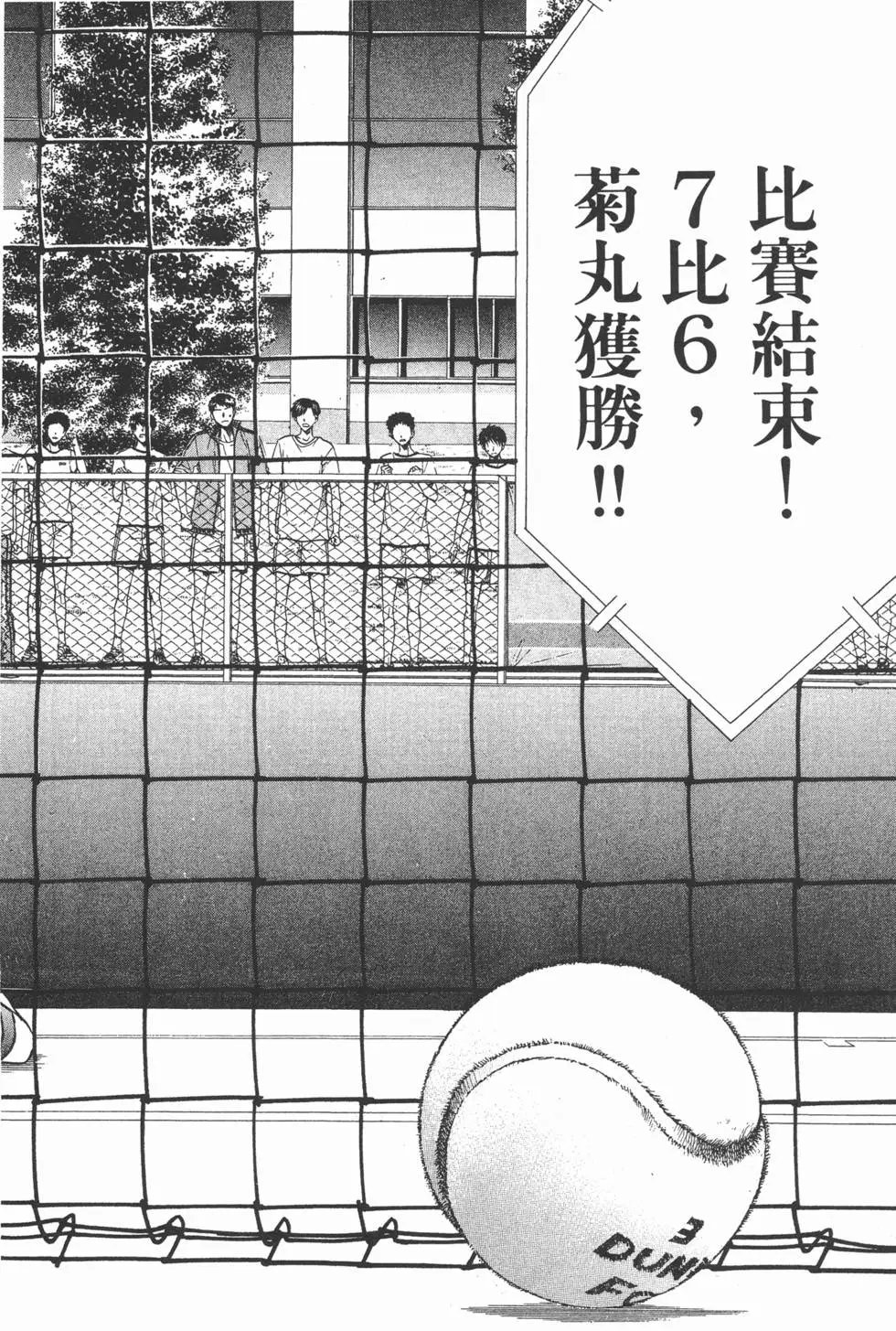 第31卷