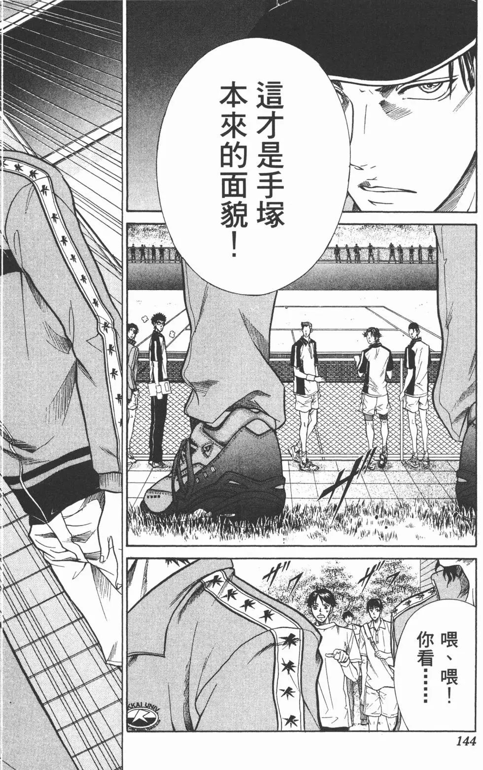 第31卷
