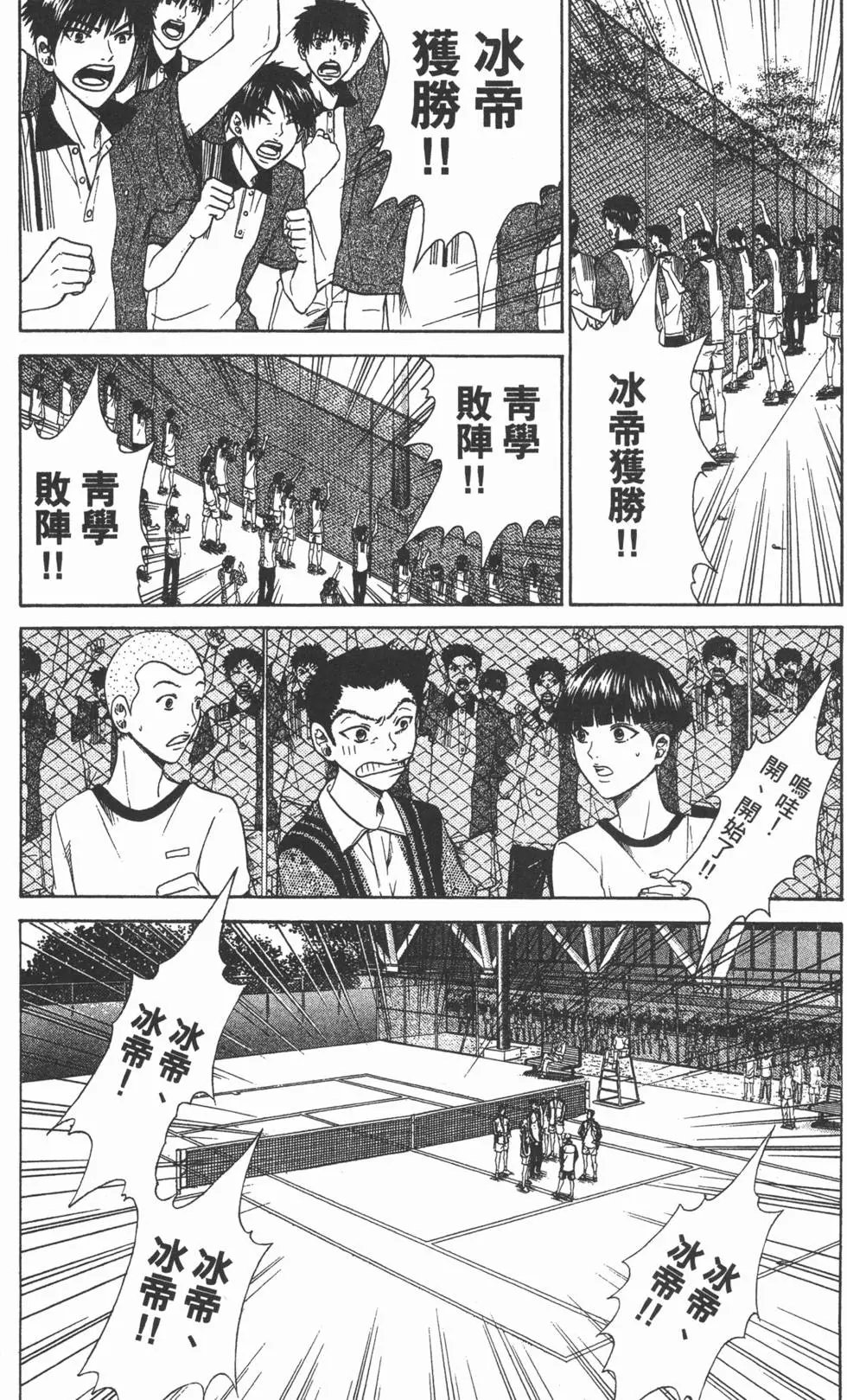 第31卷