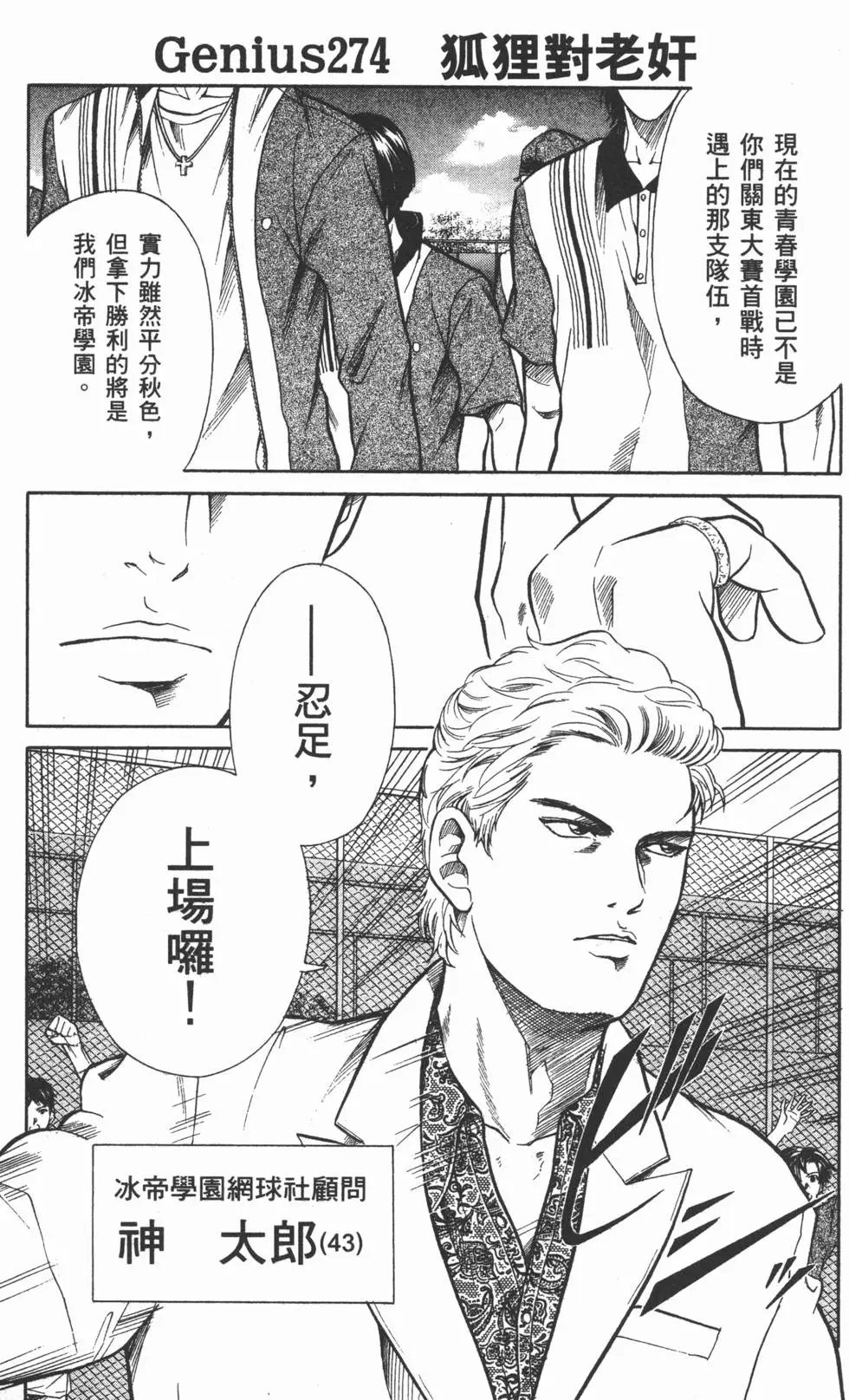 第32卷