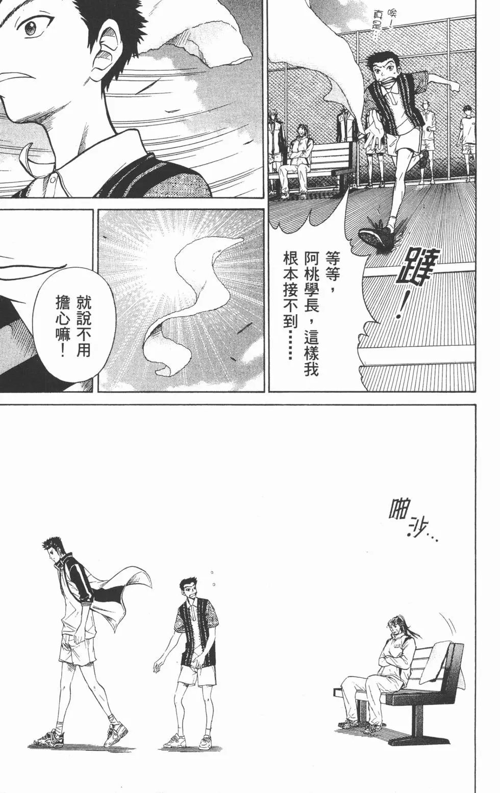 第32卷