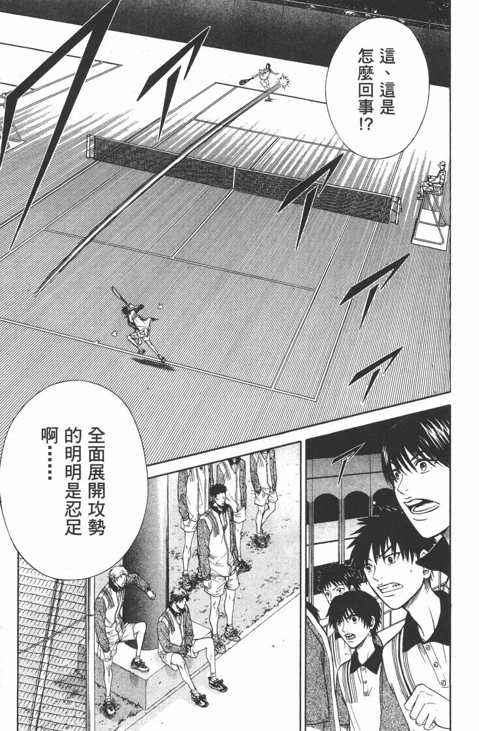 第32卷
