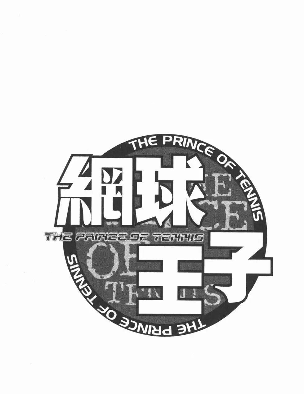 第32卷