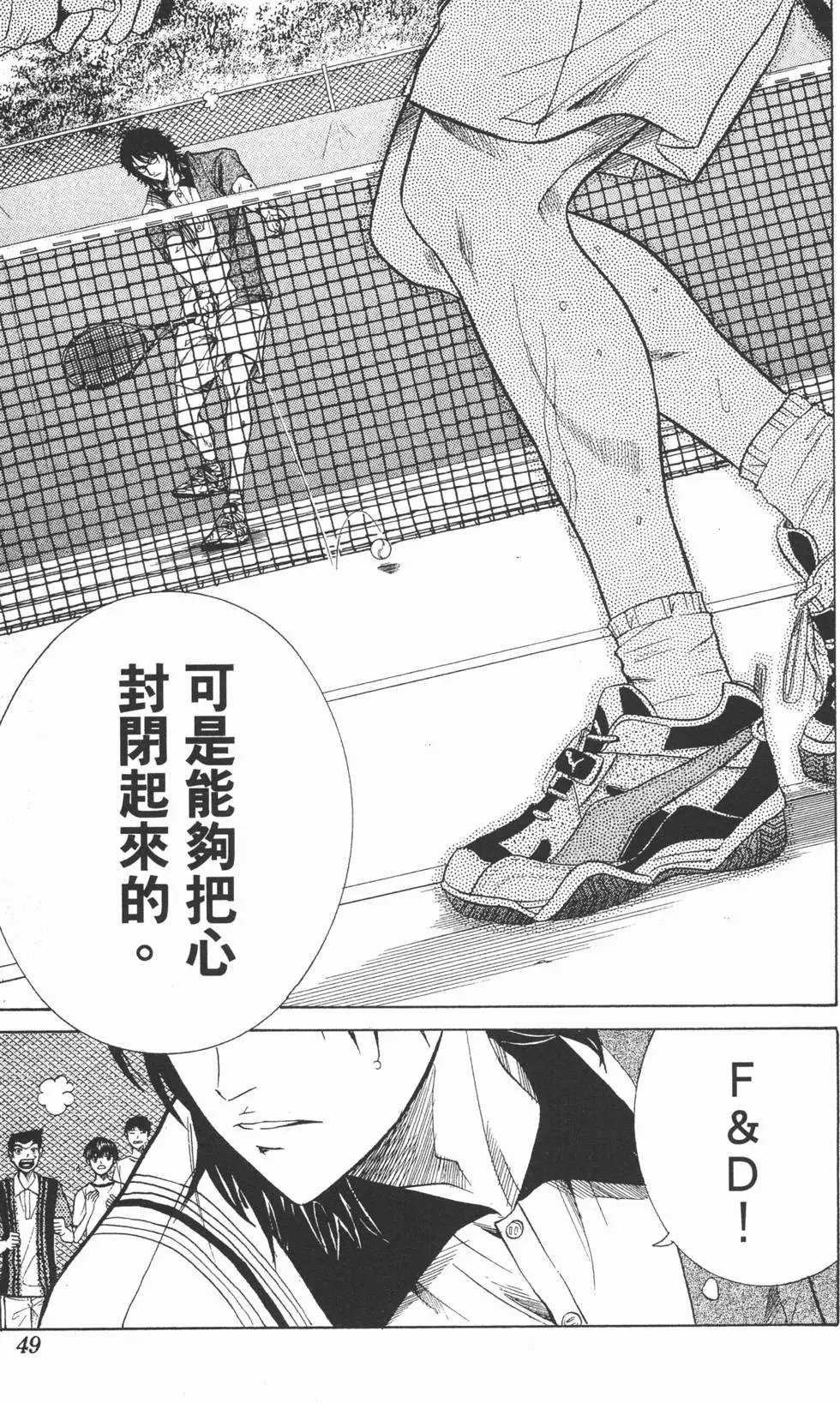 第32卷