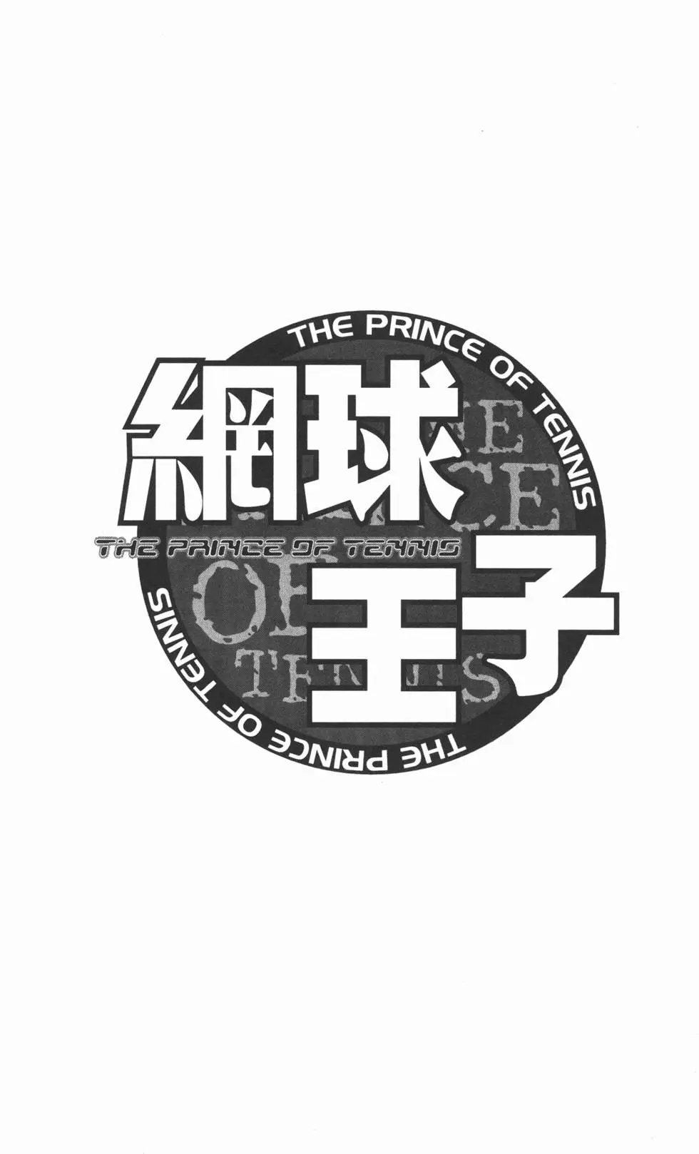 第32卷