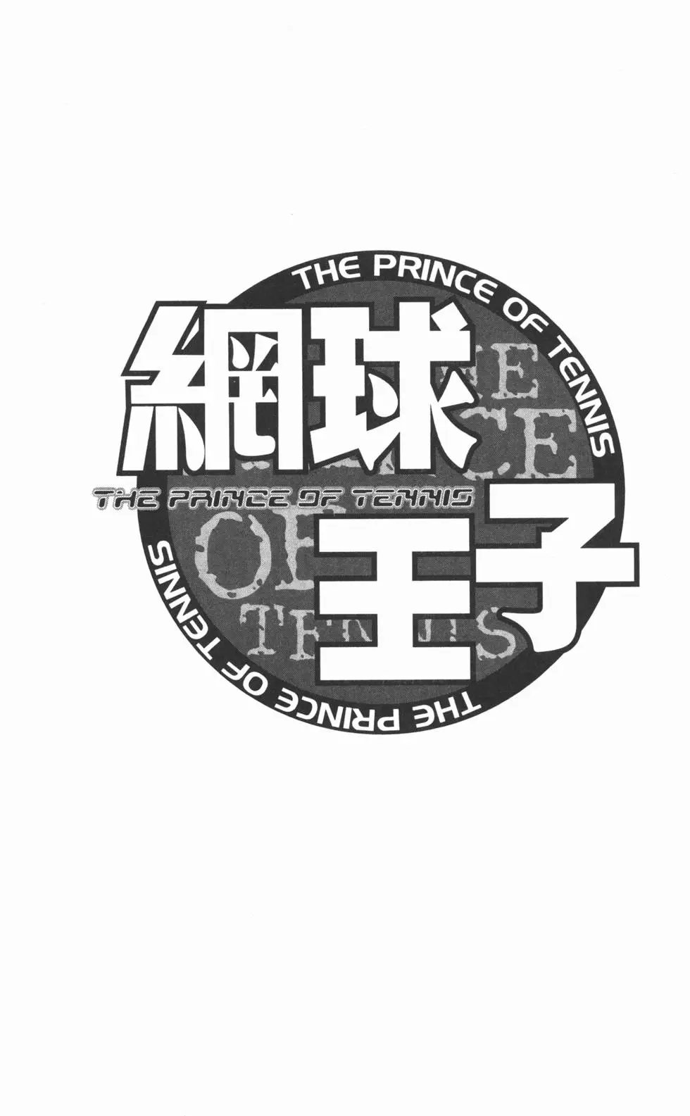 第32卷
