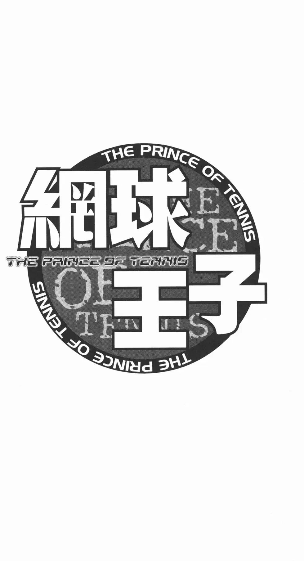 第32卷