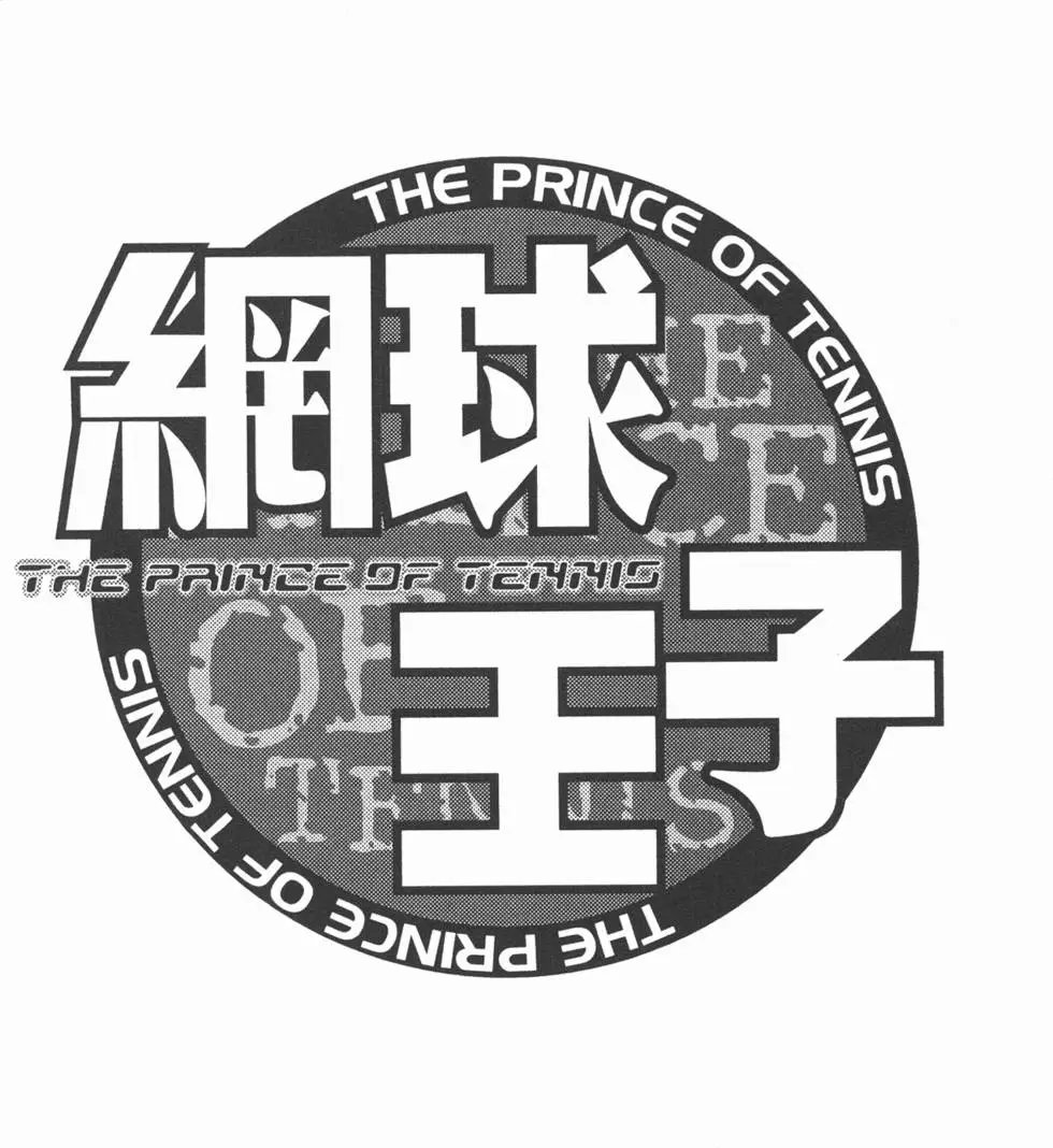 第33卷