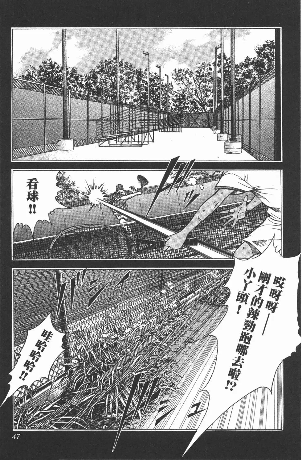 第33卷