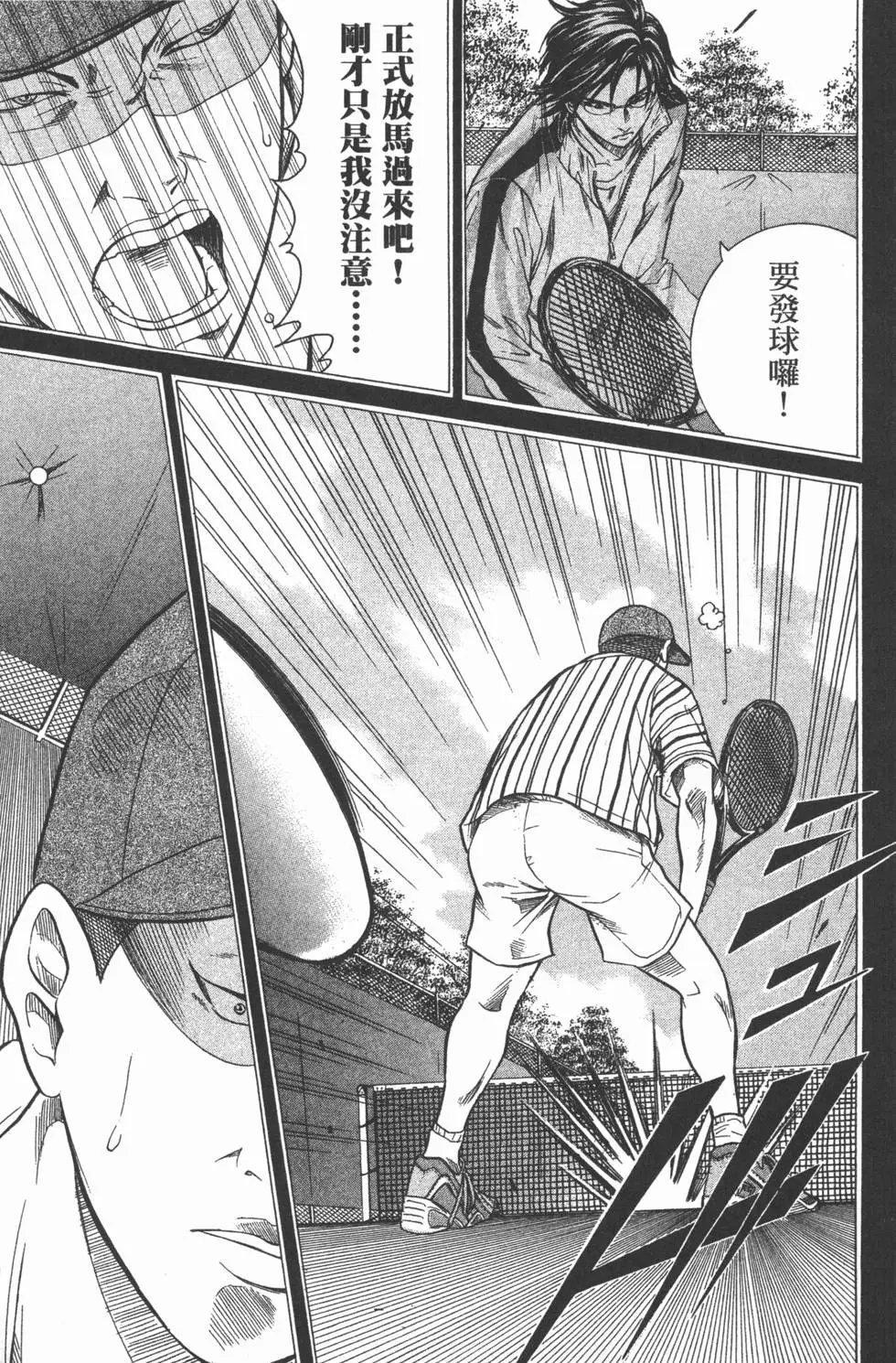 第33卷