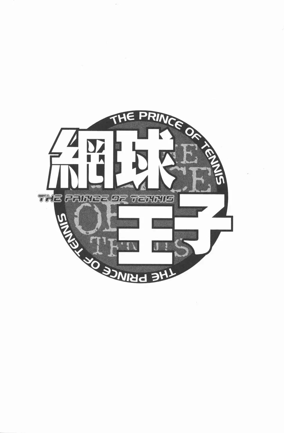 第33卷