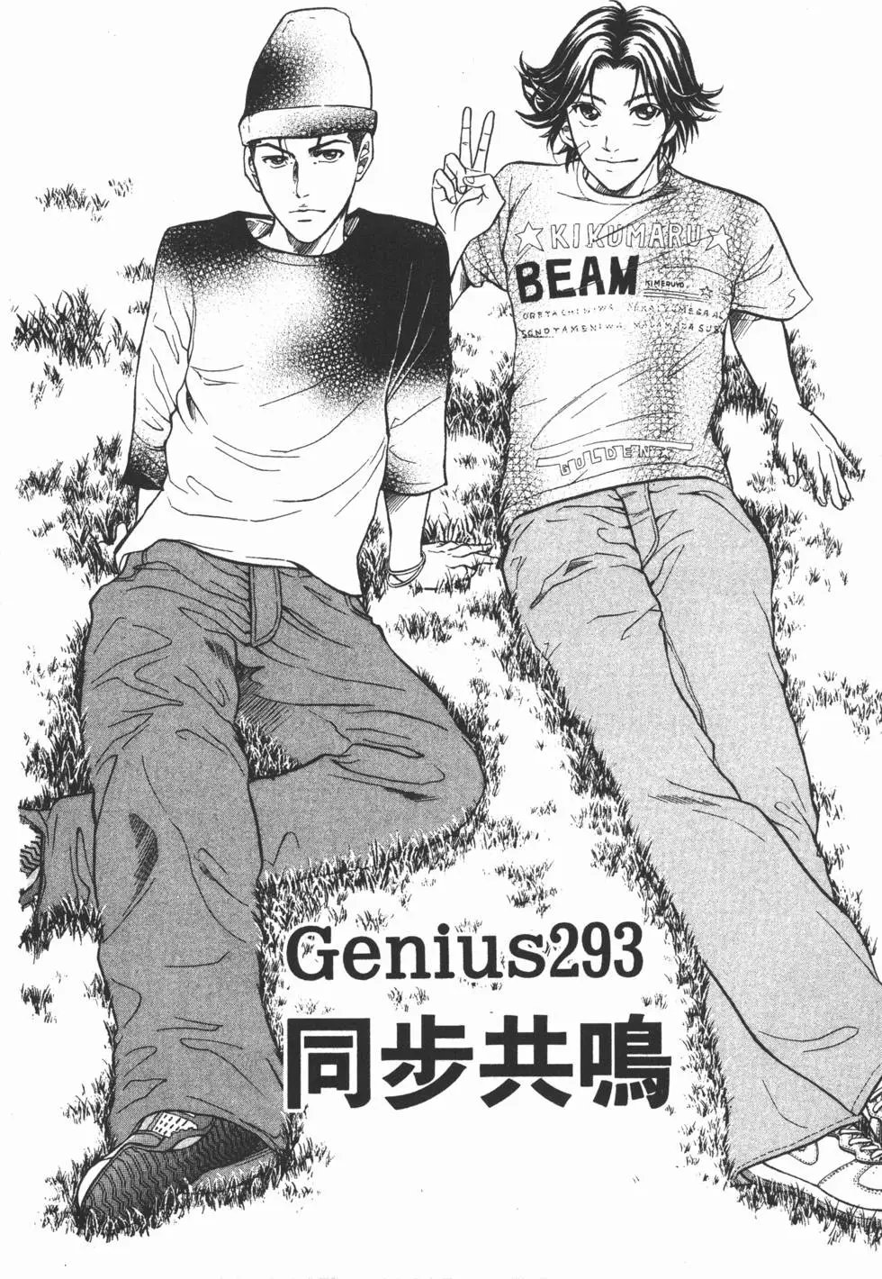 第34卷