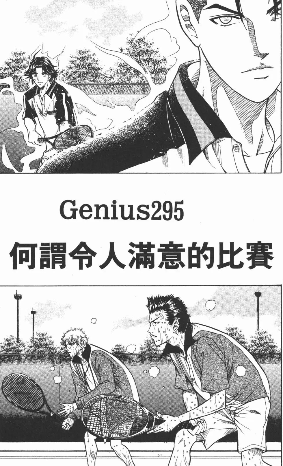 第34卷