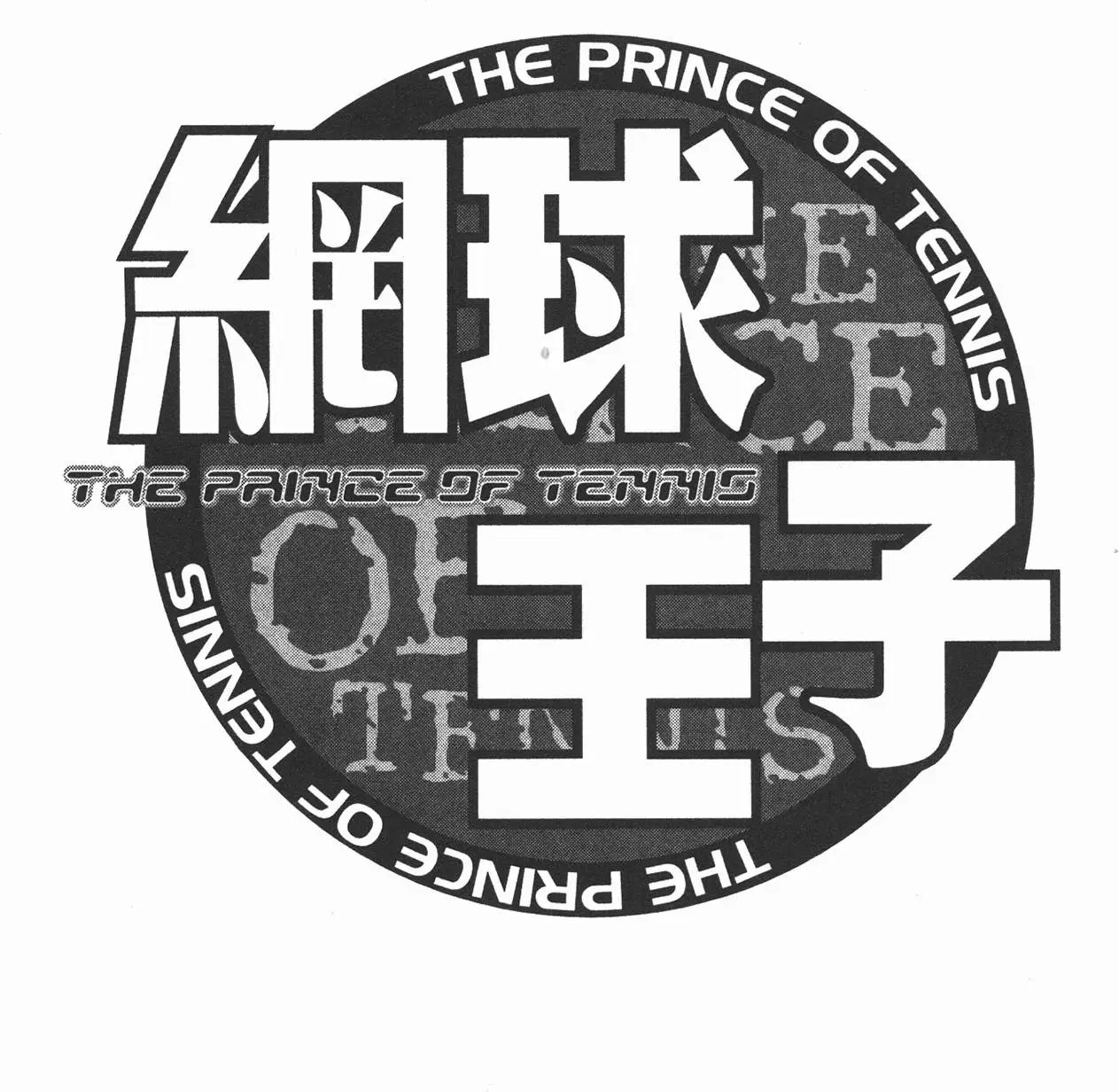 第34卷
