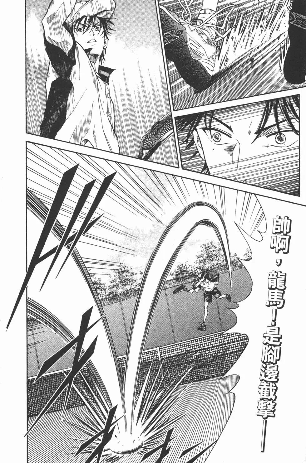 第34卷