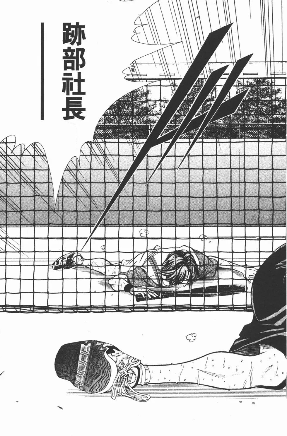 第35卷