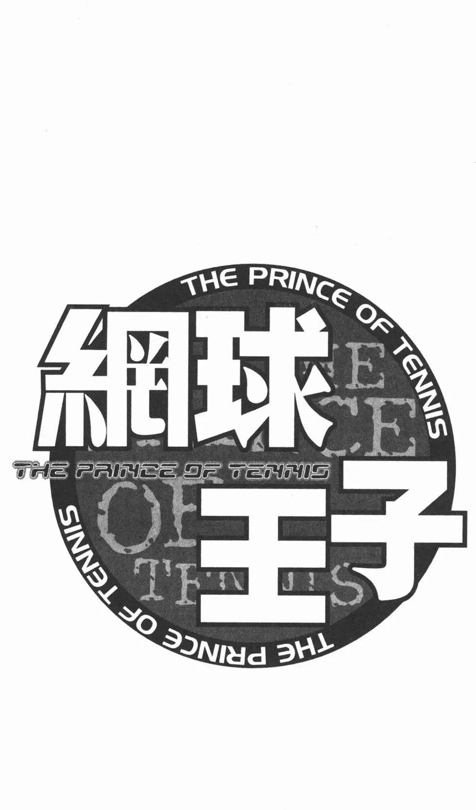 第35卷