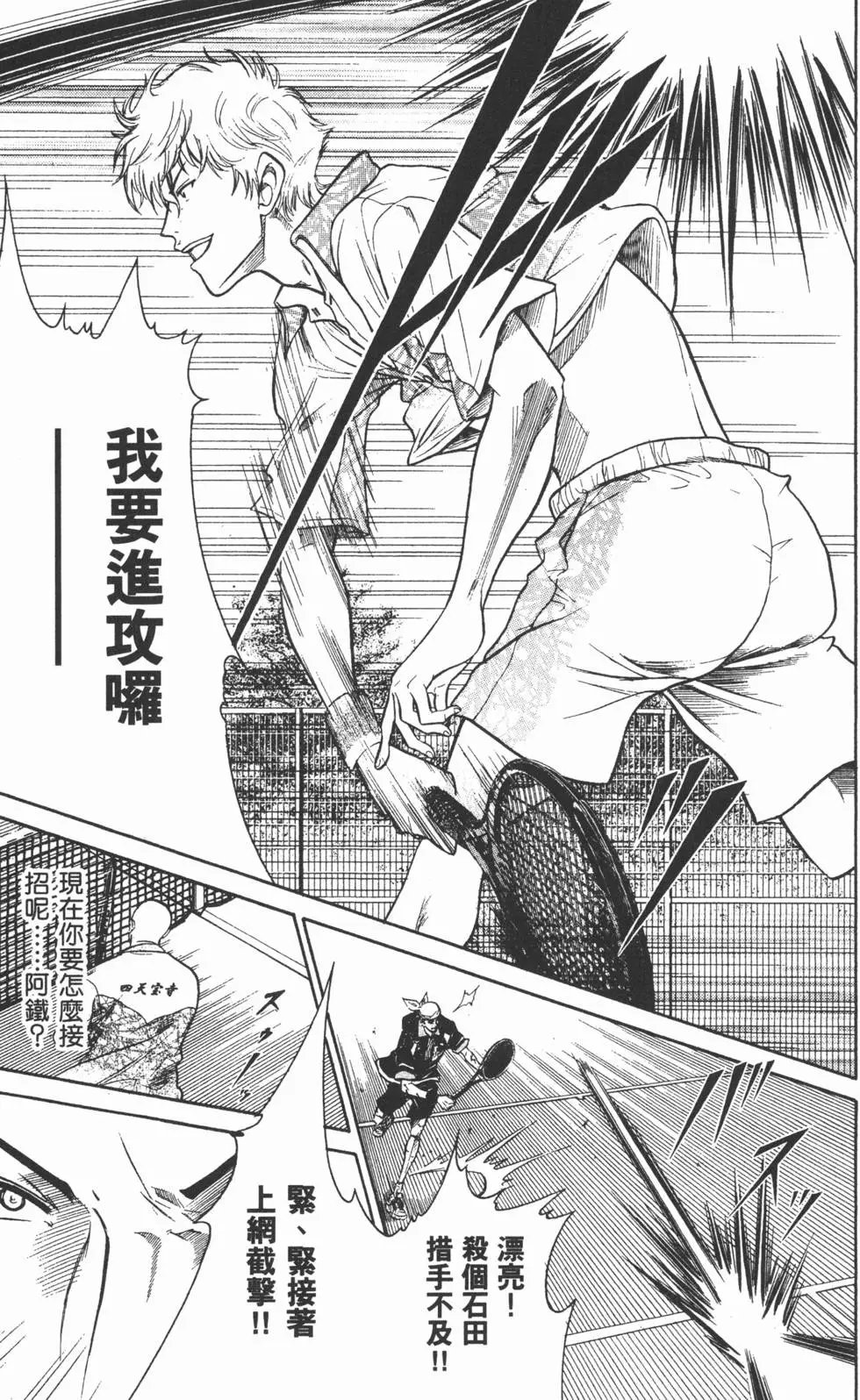 第35卷