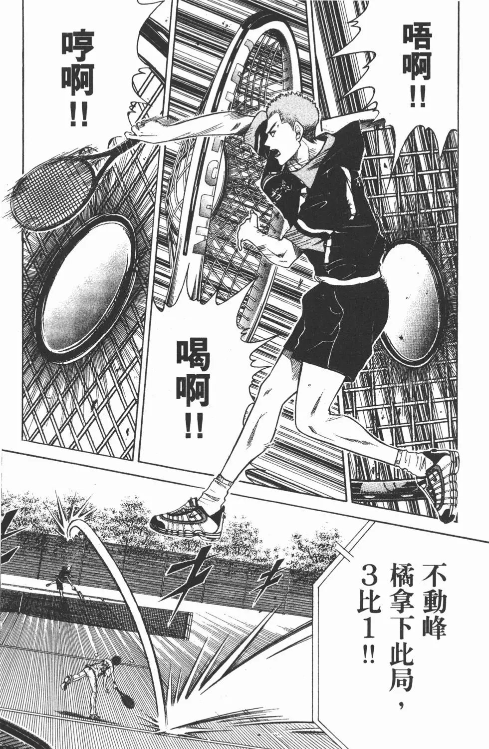 第35卷