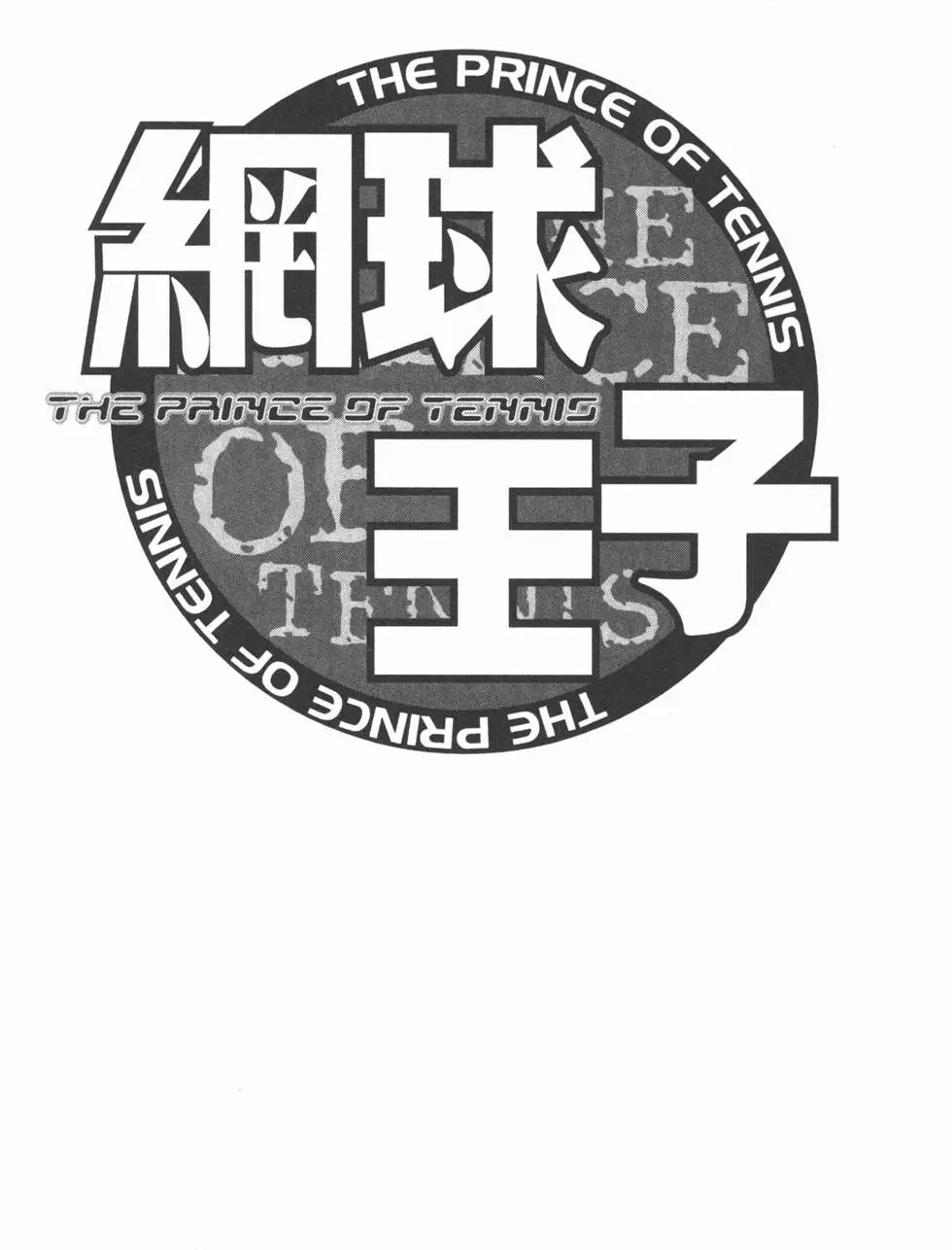 第36卷