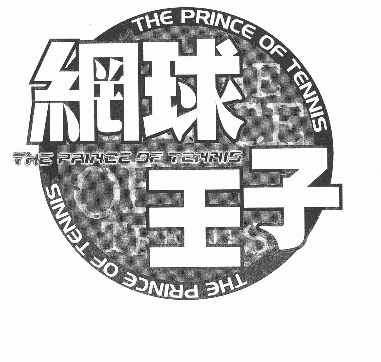 第36卷