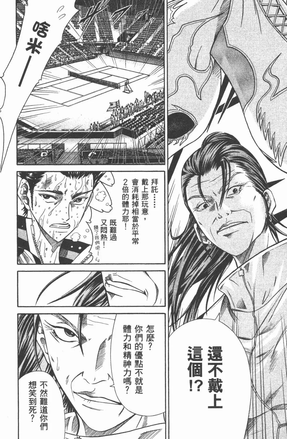 第37卷