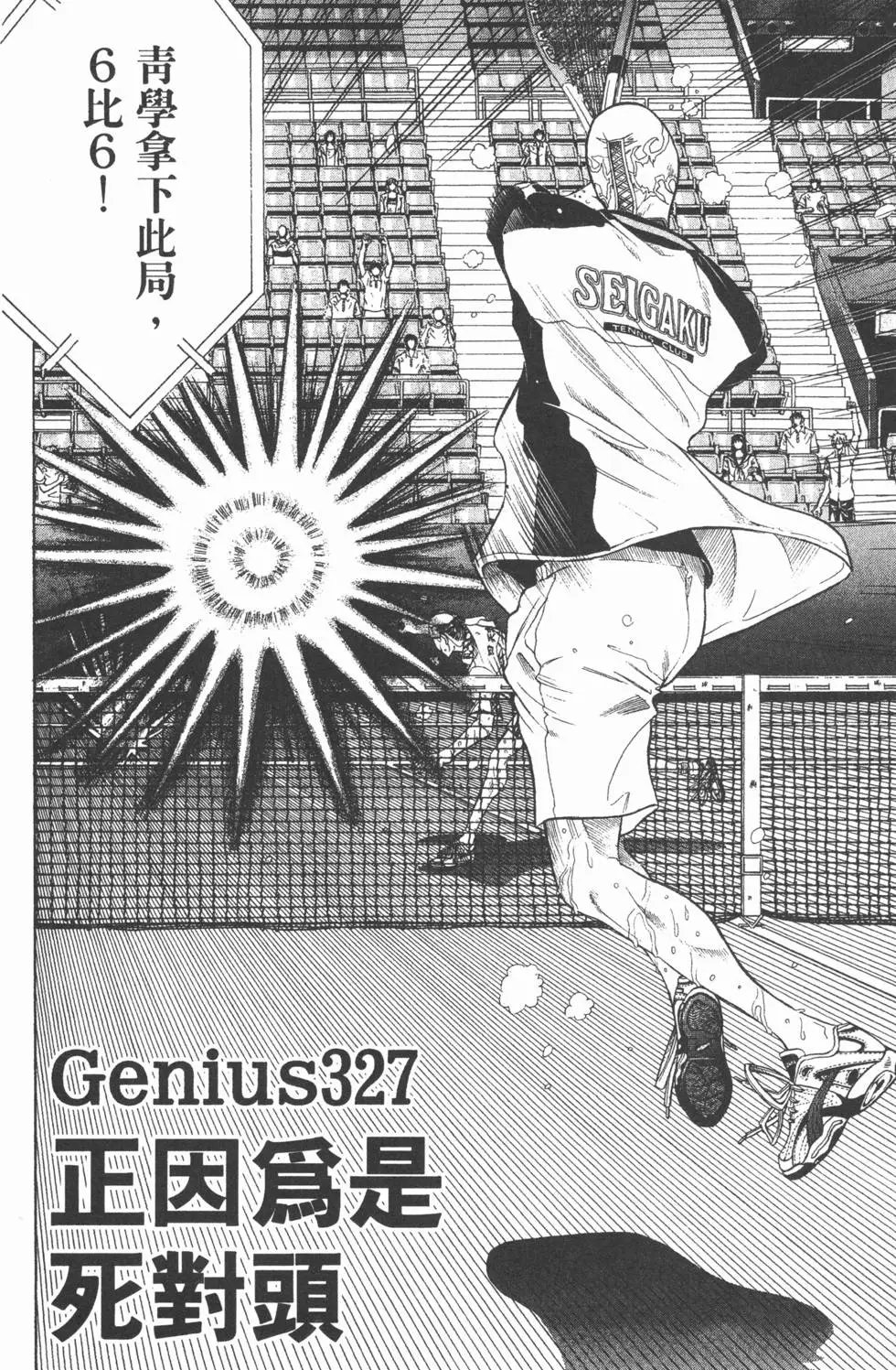 第37卷