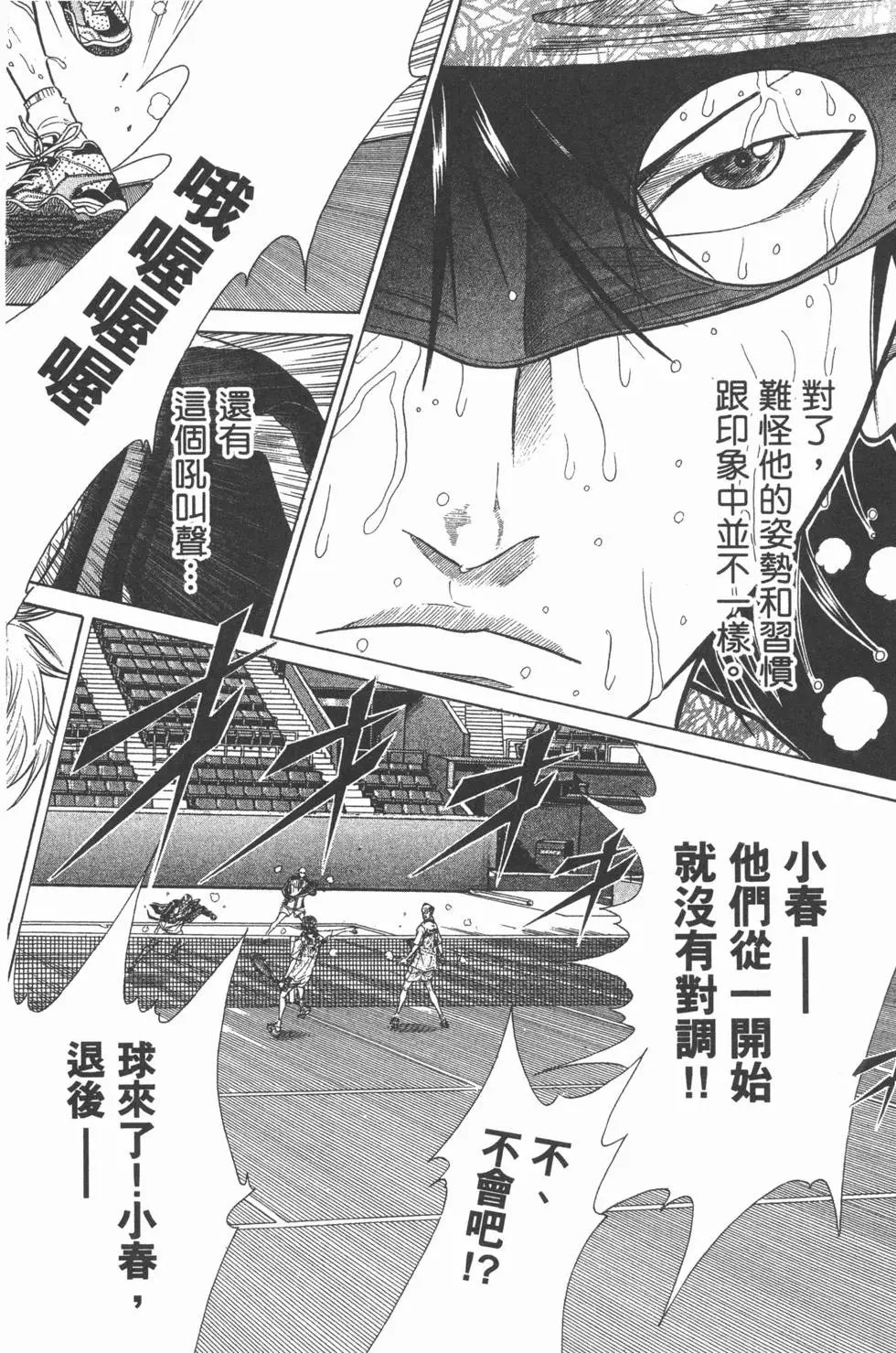 第37卷