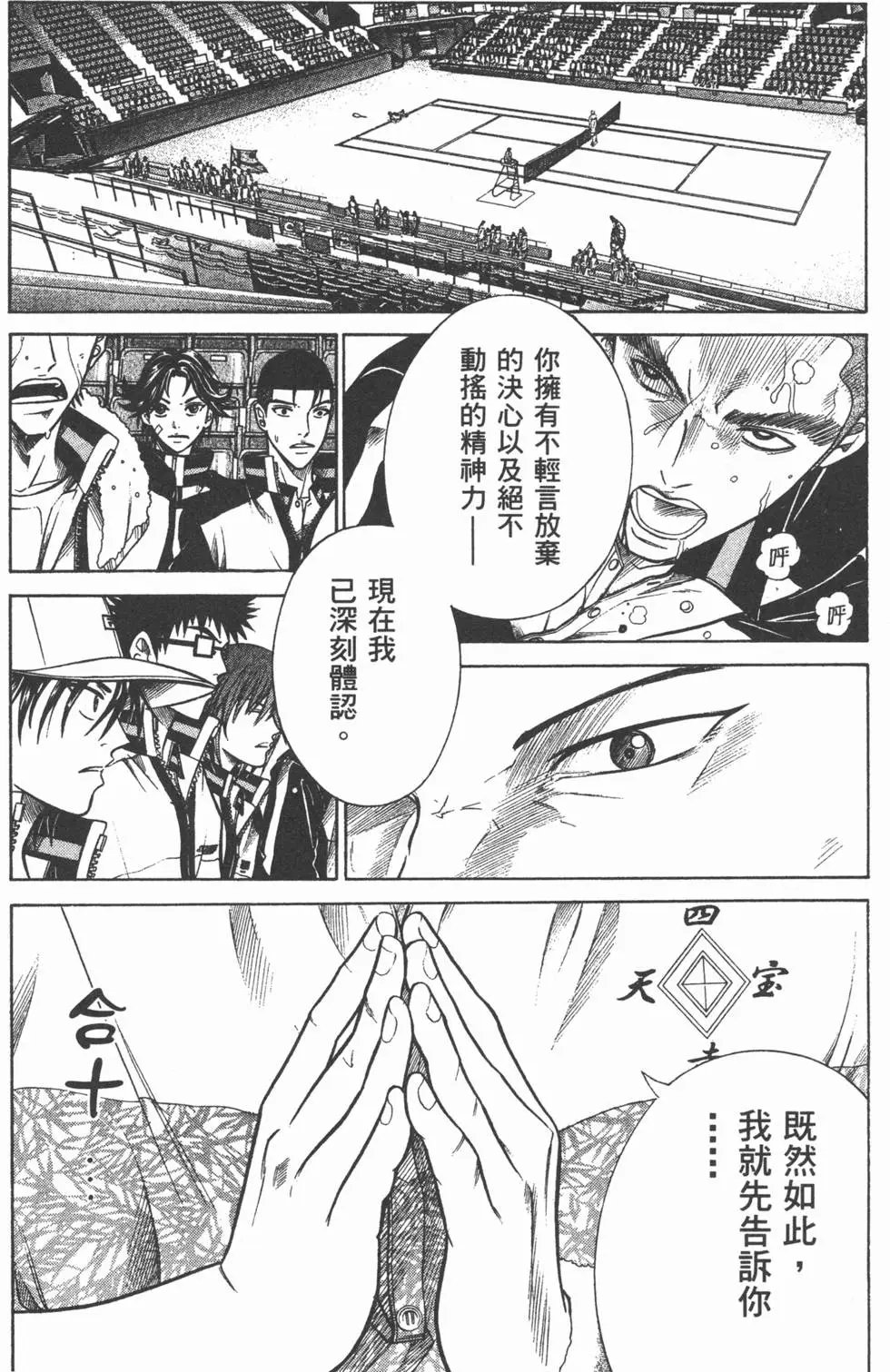 第37卷
