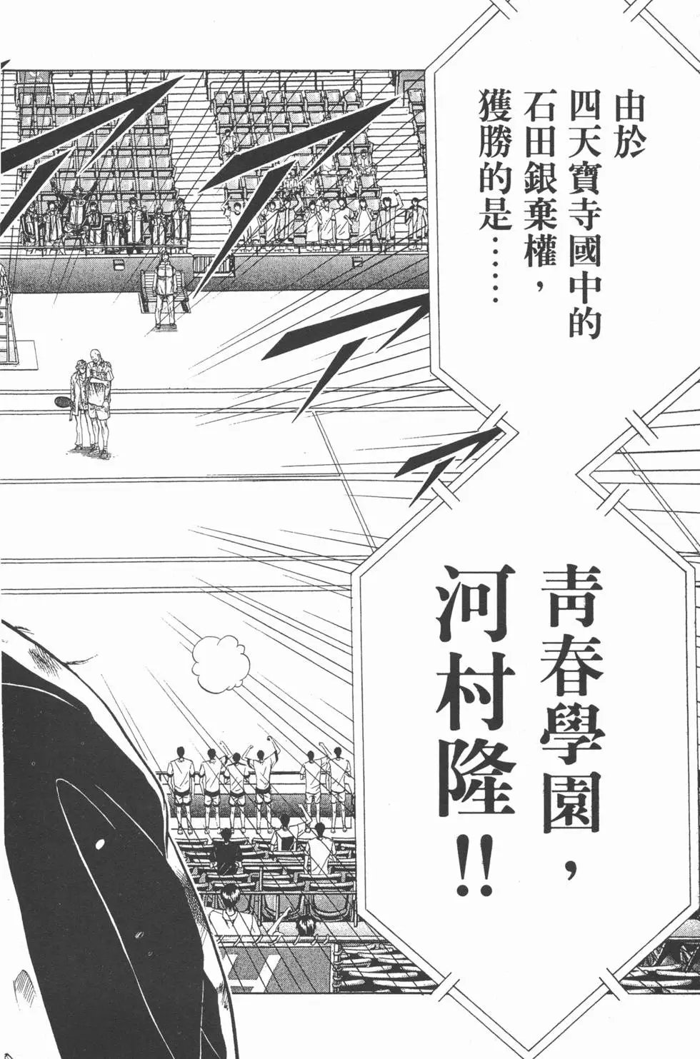 第37卷