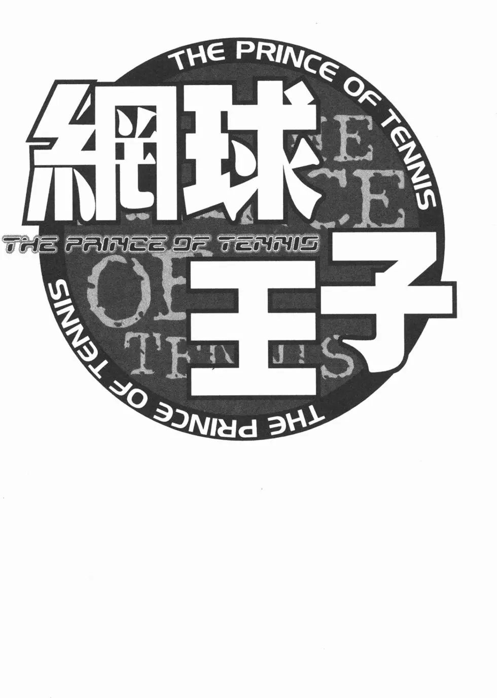 第38卷