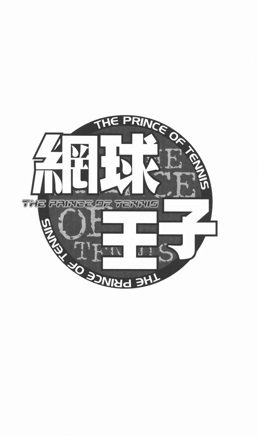 第38卷