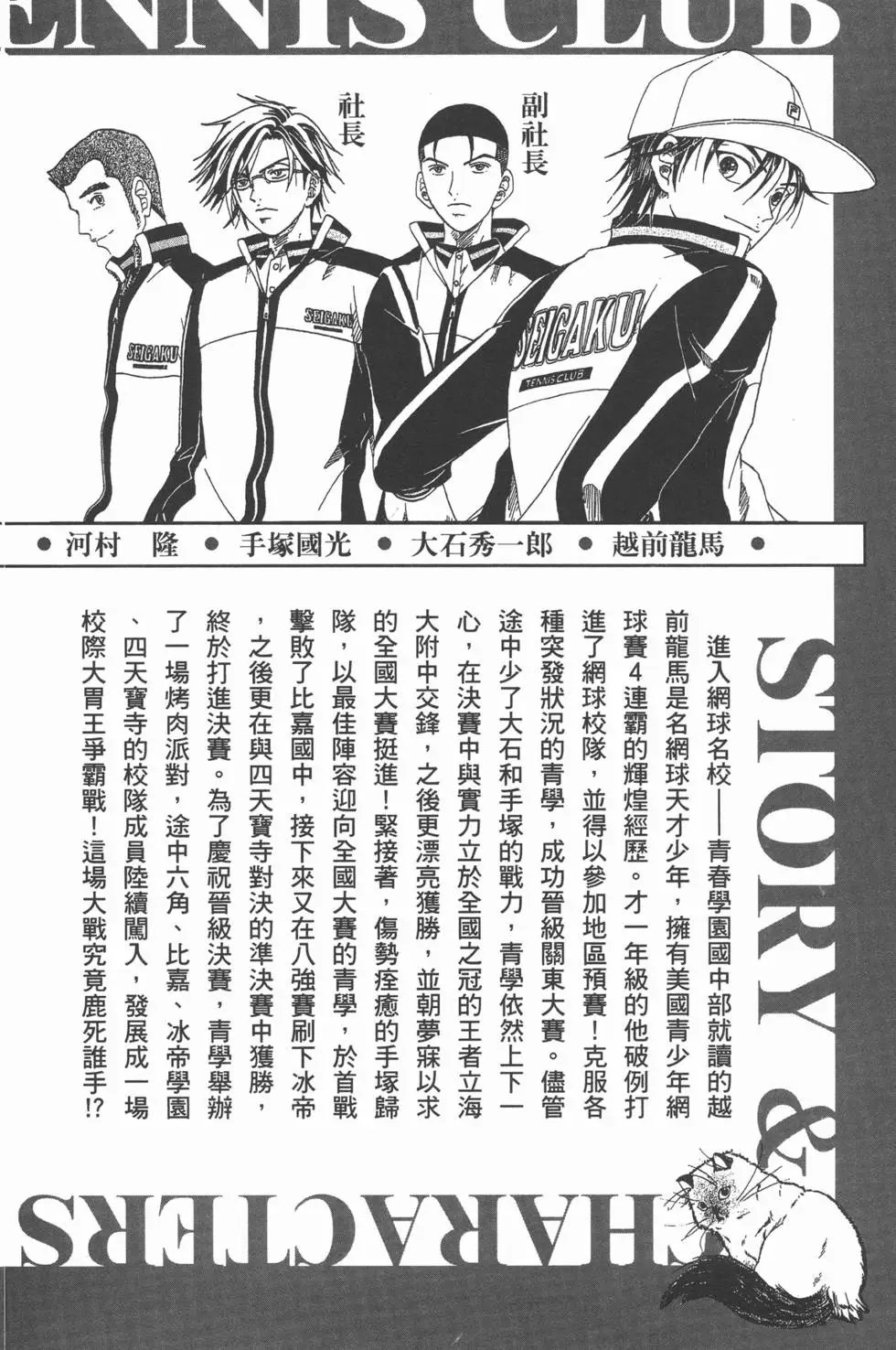 第39卷