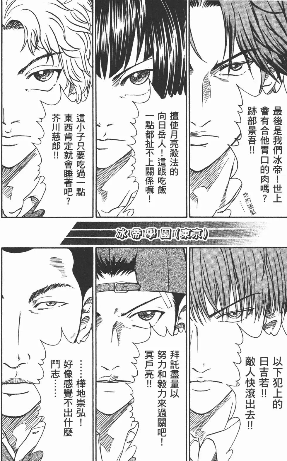 第39卷