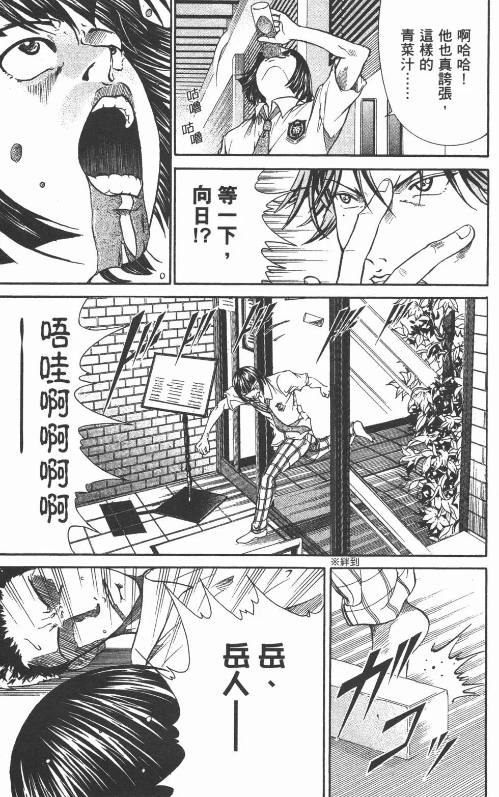 第39卷