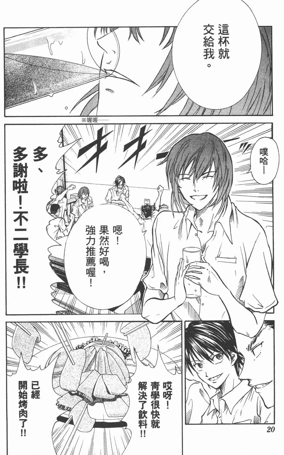 第39卷