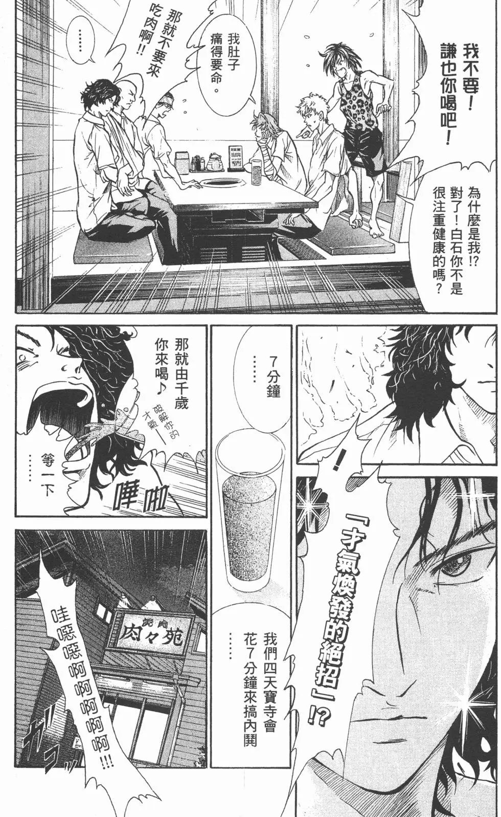 第39卷