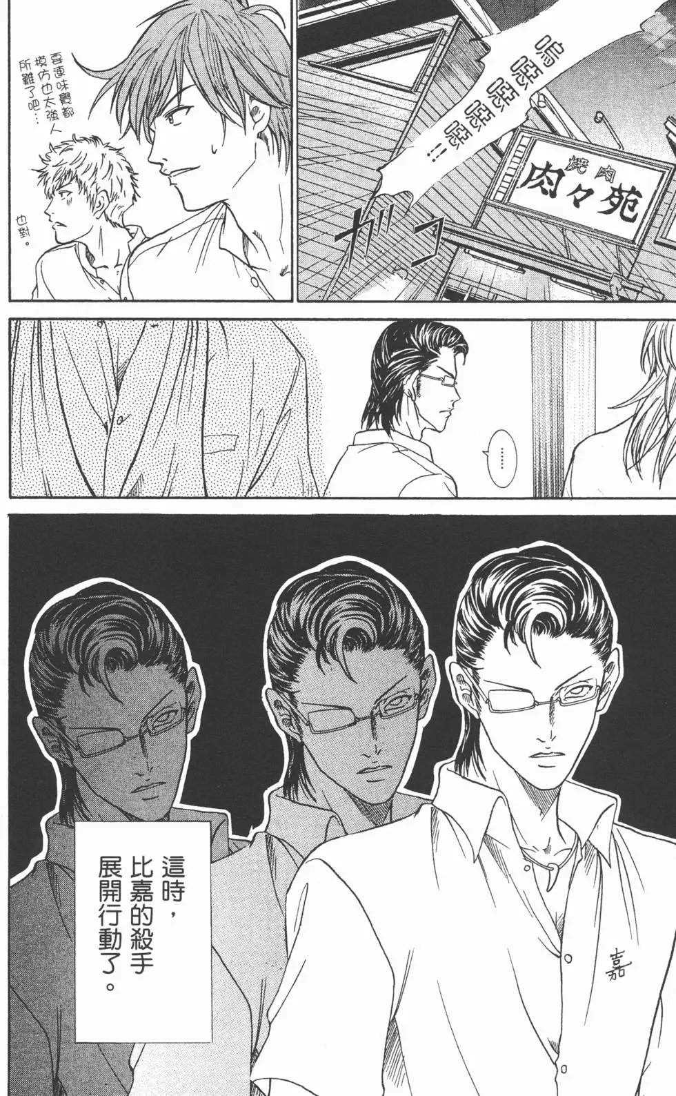 第39卷