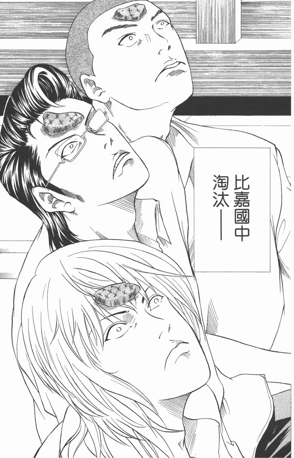 第39卷